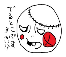 PUPUTA sticker #2053549