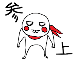 PUPUTA sticker #2053556