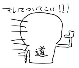 PUPUTA sticker #2053557