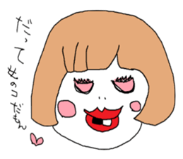 PUPUTA sticker #2053565