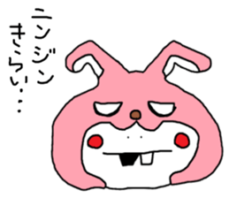 PUPUTA sticker #2053567