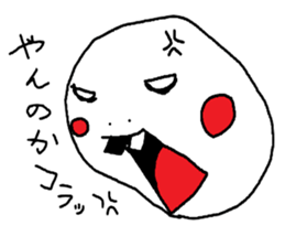 PUPUTA sticker #2053568