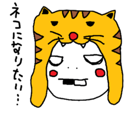 PUPUTA sticker #2053569