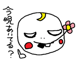 PUPUTA sticker #2053572