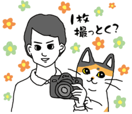 Cat Camera sticker #2053683