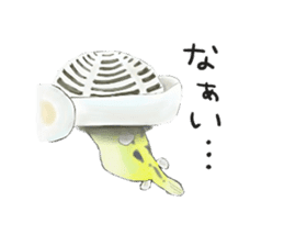 Dwarf pufferfish fugupan sticker #2053770