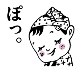 Tecchan vol.2 sticker #2054015