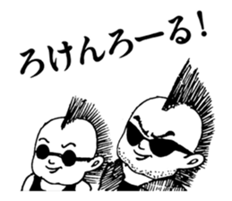 Tecchan vol.2 sticker #2054022