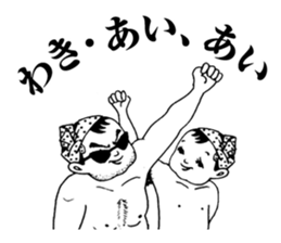 Tecchan vol.2 sticker #2054023