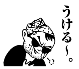 Tecchan vol.2 sticker #2054032