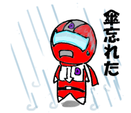 Tanaranger sticker #2054057