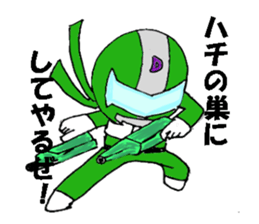 Tanaranger sticker #2054065