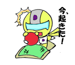 Tanaranger sticker #2054071