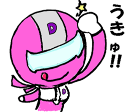 Tanaranger sticker #2054074