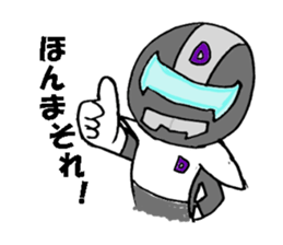 Tanaranger sticker #2054075