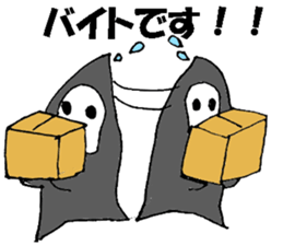 Tanaranger sticker #2054087