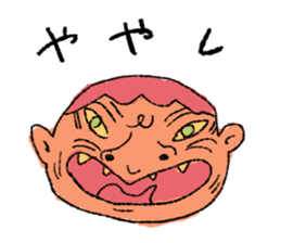 The dialect of Gifu Japan sticker #2054438