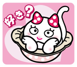 Cute cats like into the pot. sticker #2054733