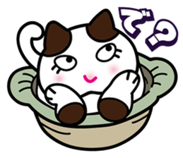 Cute cats like into the pot. sticker #2054737