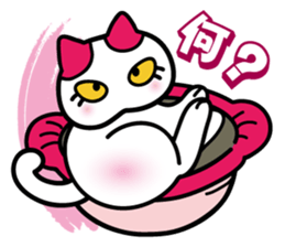 Cute cats like into the pot. sticker #2054739