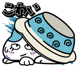 Cute cats like into the pot. sticker #2054740