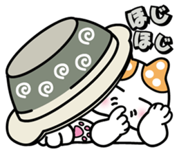 Cute cats like into the pot. sticker #2054743