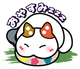 Cute cats like into the pot. sticker #2054747