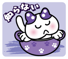 Cute cats like into the pot. sticker #2054750