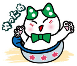 Cute cats like into the pot. sticker #2054753