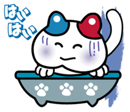 Cute cats like into the pot. sticker #2054761