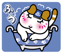 Cute cats like into the pot. sticker #2054766