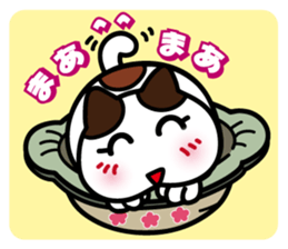 Cute cats like into the pot. sticker #2054770