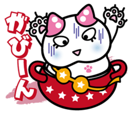 Cute cats like into the pot. sticker #2054771