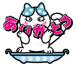 Cute cats like into the pot. sticker #2054772