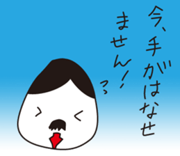 Boild eggs family sticker #2054815