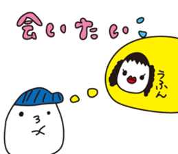 Boild eggs family sticker #2054845