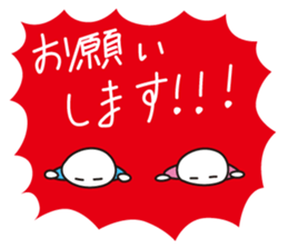 Boild eggs family sticker #2054852