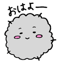 hokori chan sticker #2054893