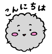 hokori chan sticker #2054894