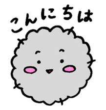 hokori chan sticker #2054894