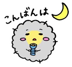 hokori chan sticker #2054895