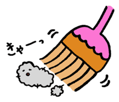 hokori chan sticker #2054898