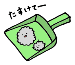 hokori chan sticker #2054902