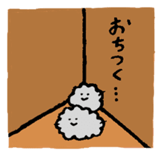 hokori chan sticker #2054905