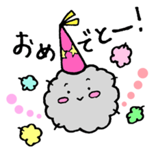 hokori chan sticker #2054906