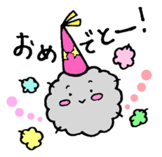 hokori chan sticker #2054906