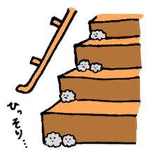 hokori chan sticker #2054907