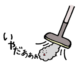 hokori chan sticker #2054908