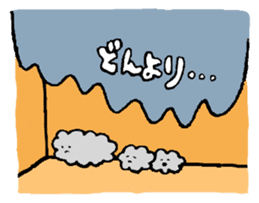 hokori chan sticker #2054911