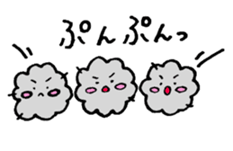 hokori chan sticker #2054916